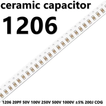(50pcs) 1206 20PF 50V 100V 250V 500V 1000V ±5% 200J COG 3216 SMD Keramični Kondenzatorji
