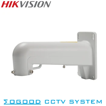 Hikvision DS-1602ZJ Nosilec za 4'/5'/6' PTZ Kamere Nosilec za Zunanjo/Notranjo Steno Mount Aluminijeve Zlitine