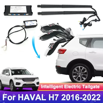 Za HAVAL H7 2016-2022 nadzor trunk električna vrata prtljažnika, avto dvigala auto samodejno trunk odpiranje pogon drift komplet stopala senzor