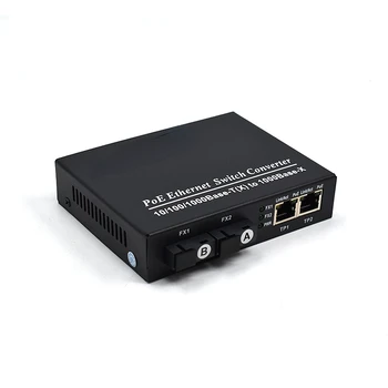 PoEMedia Pretvornik Gigabit 2 Port 1000Base-X 2 Vrata 10/100/1000BaseT PoE Vlaken Stikalo 48V Za IP Kamere CCTV