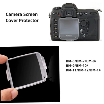 BM-6 7 8 9 10 11 12 14/ Fotoaparat Zajema Težko LCD Zaslon Pokrov Screen Protector za Nikon D200 D80 D300 D700 D90 D700 D800 D600