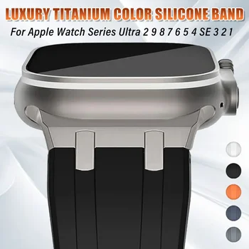 Luksuzni Titanium Barvi Silikonski Trak Za Apple Watch Ultra 2 49 mm 42mm 44 45 mm Pas Za iWatch Series 9 8 7 6 5 4 SE Zapestnica