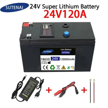 24V Baterija 120Ah litij-ionska baterija 18650 Polnilna baterija za sončne energije za električna vozila baterije+25.2v2A polnilnik