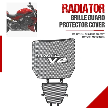 Diavel V4 Motocikel Pribor Aluminijasto Masko Hladilnika Kritje Guard Zaščito Protetor Za Ducati Diavel V4 2023-2024