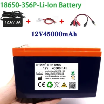 NOVO 12V 45Ah 18650 litij-ionska baterija 3S6P vgrajen visoko zmogljivimi 40A Solarne ulične svetilke, xenon žarnica, rezervno napajanje, LED