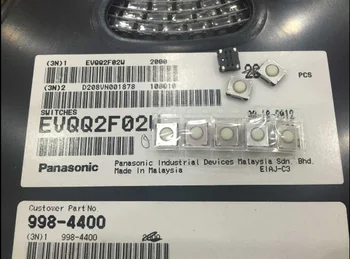 Uvožene Japonski Panasonic EVQ-Q2F02W Nepremočljiva in Dustproof Touch Stikalo 6*6*2.5 Notranji Miško Stikalo