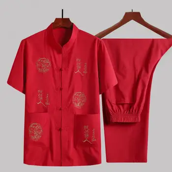 Moški Kitajski-slog Obleko Retro Kitajske Tang bo Ustrezala Set za Mid-let Moški Stojijo Ovratnik Srajco, Vezenih na Vrh Širok Noge Hlače Kitajski