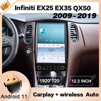 Za Infiniti EX25 EX35 QX50 2009 2010 2011 2012+ Avto Radio Carplay Navpično Android Zaslon Avtomobilske 2 Din Multimedia Auto GPS
