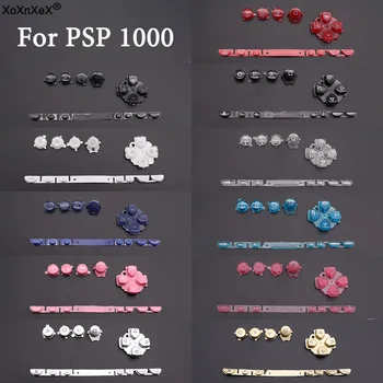 1set Za PSP 1000 konzole nadomestni gumb za vgradnjo v vozilo 3 v 1 polno tipko polnilec Za PSP 1000 konzole rezervni gumb ABXY Gumbi Komplet