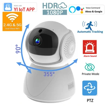 5G 2.4 G Dual-Band WiFi Kamera 1080P Brezžični Auto Tracking Baby Monitor, Fotoaparat Alexa Google YIIOT Security Monitor Način Cam