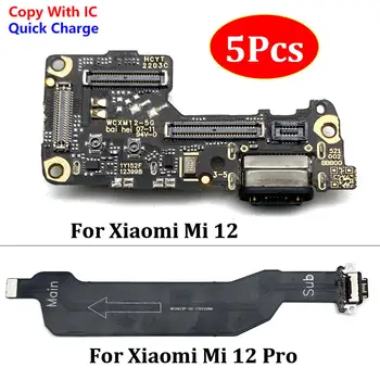 5Pcs/Veliko，Polnjenje prek kabla USB Port, Mic Mikrofon Dock Vtičnice Vtičnice Priključek Odbor Flex Kabel za Popravilo Delov Za Xiaomi Mi 12 / Mi 12 Pro