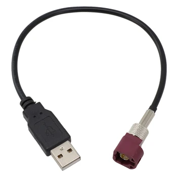 USB Adapter USB Pretvorbo Skladu Avto, USB Kabel Adapter za Avto CD Rekonstrukcija USB Adapter Za HSD LVDS Kabla Auto Deli Za BMW Za Benz